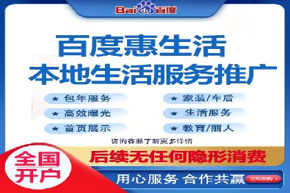 某sem公司如何打造爆款产品